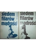 Siedem filarów mądrości tom 1 i 2