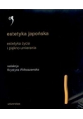 Estetyka japońska