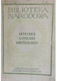 Antologia literatury sowiźrzalskiej