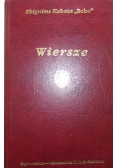 Wiersze