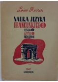Nauka języka francuskiego, 1947r.