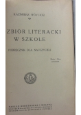 Rozbiór literacki w szkole, 1921