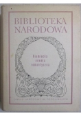 Niemiecka nowela romantyczna