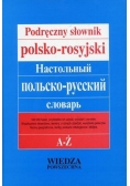 Podręczny słownik polsko-rosyjski