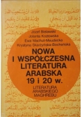 Nowa i współczesna literatura arabska 19 i 20 w.