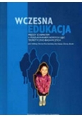 Wczesna edukacja