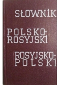 Słownik polsko-rosyjski, rosyjsko-polski