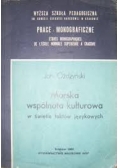 Morska wspólnota kulturowa w świetle faktów językowych