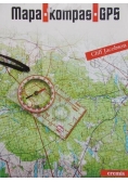 Mapa. Kompas. GPS