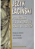 Język łaciński podręcznik dla  lektorów szkół wyższych