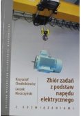 Zbiór zadań z podstaw napędu elektrycznego