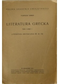 Literatura Grecka, tom III, część 1