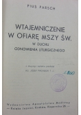 Wtajemniczenie w ofiarę mszy św. , 1947 r.