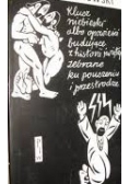 Klucz niebieski albo opowieści budują z historii świętej zebrane ku  pouczeniu i przestrodze