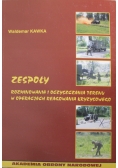 Zespoły rozminowania i oczyszczania terenu w operacjach reagowania kryzysowego