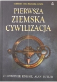 Pierwsza ziemska cywilizacja