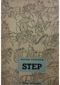 Step, 1950 r.