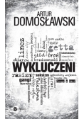 Wykluczeni