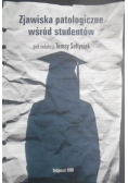 Zjawiska patologiczne wśród studentów