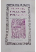 Słownik folkloru polskiego