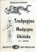 Tradycyjna medycyna chińska cz.1