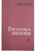 Pochwała historii