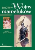 Wojny mameluków