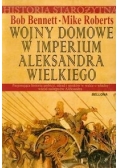 Wojny domowe w imperium Aleksandra Wielkiego