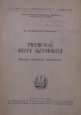 Trybunał Roty Rzymskiej
