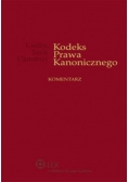 Kodeks Prawa Kanonicznego. Komentarz