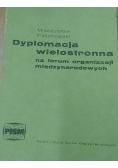 Dyplomacja wielostronna