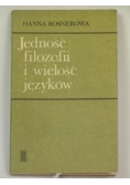 Jedność filozofii i wielość języków