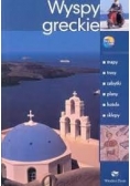 Wyspy Greckie