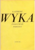 Pogranicze powieści