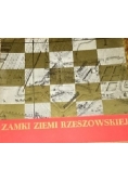 Zamki ziemi rzeszowskiej