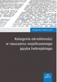 Kategoria określoności w nauczaniu współczesnego języka hebrajskiego