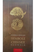 Symbole chińskie Słownik