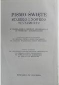 Pismo Święte Starego i Nowego Testamentu