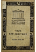 Wybór mów Demostensesa 1893 r