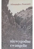 Niewiarygodne ewangelie