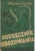 Podręcznik obozowania, 1947r.