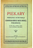 Piekary Pamiątka koronacji cudownego obrazu Matki Boskiej Piekarskiej 1926 r.