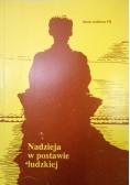 Nadzieja w postawie ludzkiej