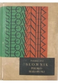 Podręczny słownik polsko - białoruski