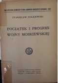 Początek i progres wojny moskiewskiej, 1920 r.