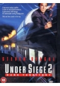 Under Siege 2,DVD