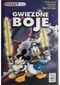 Gwiezdne boje