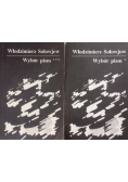 Wybór pism Tom 1 i 3