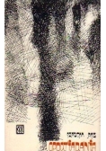 Opowiadania