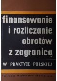 Finansowanie i rozliczanie obrotów z zagranicą